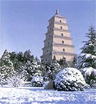 Пагода Большого Гуся