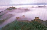 Цзиньшаньлин в тумане